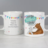 Personalised 1st Father's Day Daddy Bear Mug-PMC-Poppy Stop